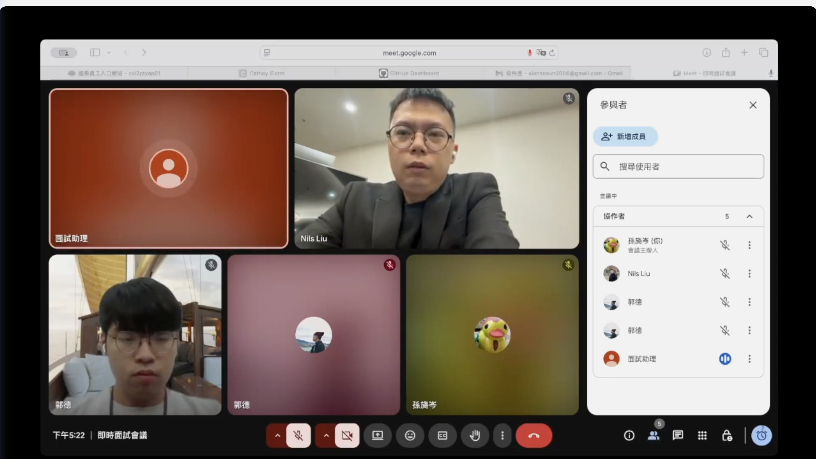 AI Interview Assistant — Live Google Meet Participant (Lead Developer: Sunny Sun)