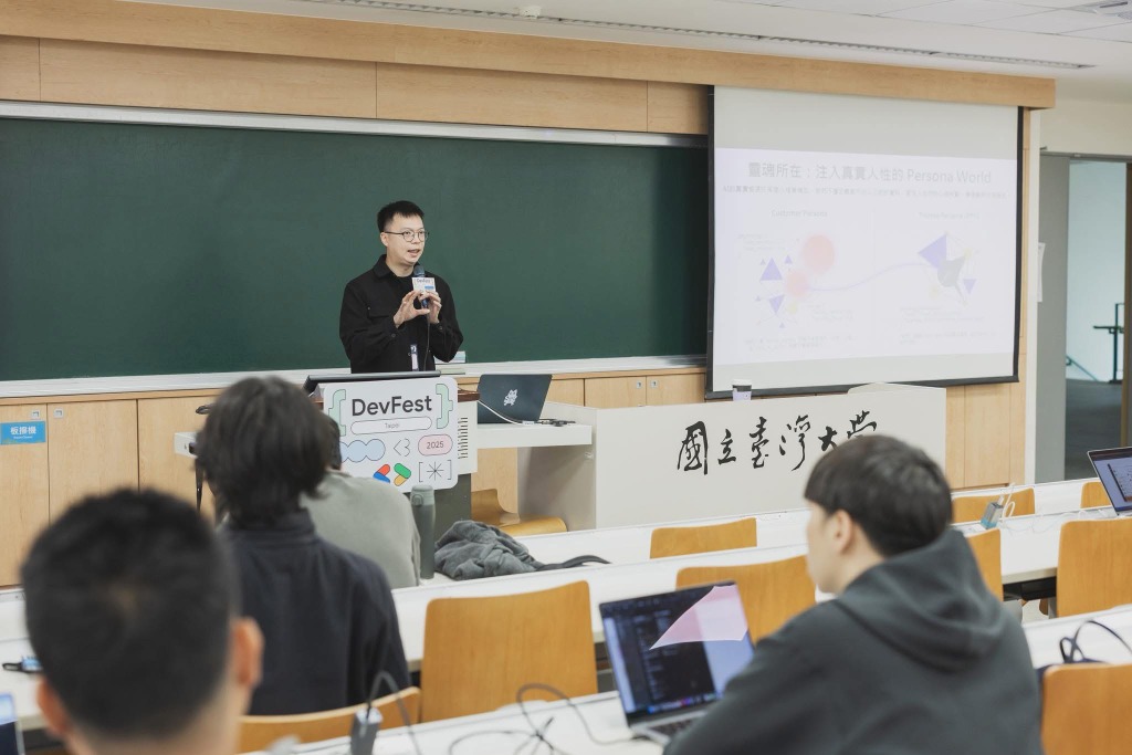 2025 年度回顧：不喧嘩的扎實推動