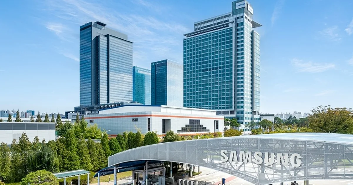 Samsung Profit Jumps 19-Fold as AI Memory Demand Ignites a Chip Supercycle