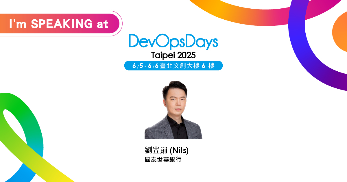 iThome DevOpsDays 2025：五種 Agent 行為模式